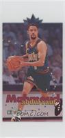 Mahmoud Abdul-Rauf [EX to NM]