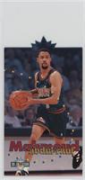 Mahmoud Abdul-Rauf