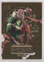 Gary Payton