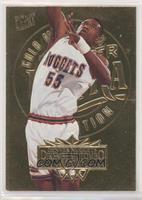 Dikembe Mutombo [EX to NM]