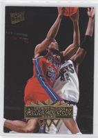 Allan Houston