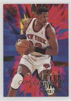 Patrick Ewing [Noted]