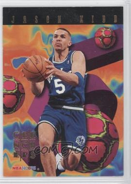 1995-96 NBA Hoops - # Crunchers #24 - Jason Kidd