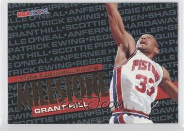 1995-96 NBA Hoops - [Base] #211 - Grant Hill