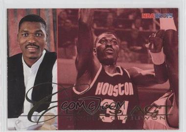 1995-96 NBA Hoops - [Base] #241 - Hakeem Olajuwon