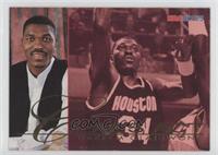 Hakeem Olajuwon [EX to NM]