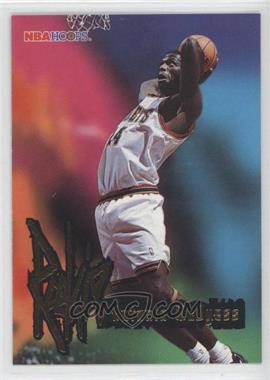 1995-96 NBA Hoops - [Base] #260 - Antonio McDyess