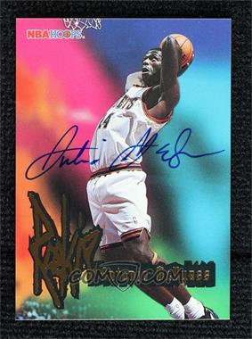 1995-96 NBA Hoops - [Base] #260 - Antonio McDyess [Uncirculated]