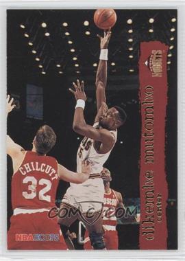 1995-96 NBA Hoops - [Base] #40 - Dikembe Mutombo