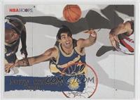 Rony Seikaly