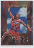 Grant Hill (Acetate) [Noted]