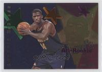 Antonio McDyess [EX to NM]