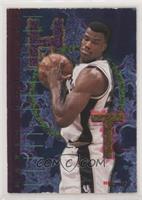 David Robinson [EX to NM]