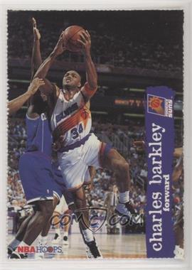 1995-96 NBA Hoops - Promo Sheet Singles #_CHBA.2 - Charles Barkley (Slamland) [Noted]