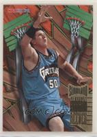 Bryant Reeves