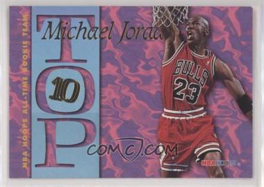 1995-96 NBA Hoops - Top 10 #AR7 - Michael Jordan