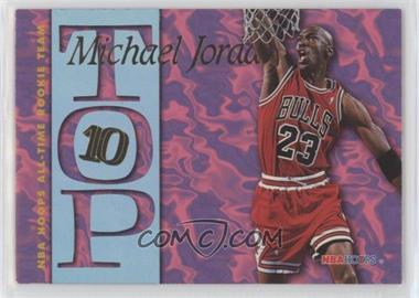 1995-96 NBA Hoops - Top 10 #AR7 - Michael Jordan