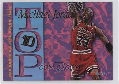 1995-96 NBA Hoops - Top 10 #AR7 - Michael Jordan