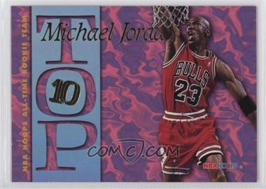 1995-96 NBA Hoops - Top 10 #AR7 - Michael Jordan