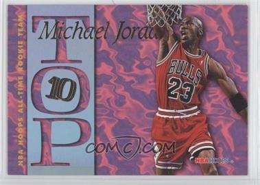 1995-96 NBA Hoops - Top 10 #AR7 - Michael Jordan