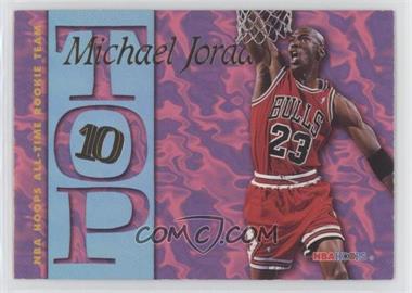 1995-96 NBA Hoops - Top 10 #AR7 - Michael Jordan
