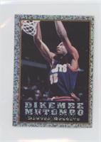 Dikembe Mutombo