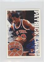 Patrick Ewing