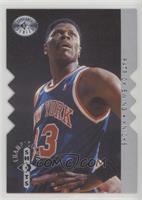 Patrick Ewing