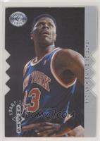 Patrick Ewing [EX to NM]