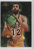 Vlade Divac [Noted]