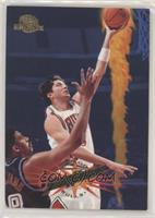 Toni Kukoc [EX to NM]