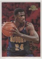 Antonio McDyess [EX to NM]