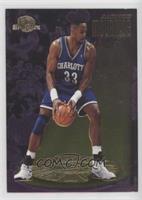 Alonzo Mourning [EX to NM]