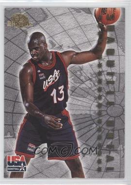 1995-96 Skybox Premium - USA Basketball #U7 - Shaquille O'Neal