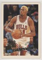 Dennis Rodman