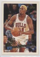 Dennis Rodman