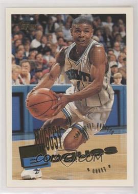 1995-96 Topps - [Base] #230 - Muggsy Bogues