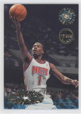 1995-96 Topps Stadium Club - [Base] - Members Only #250 - Chris Childs