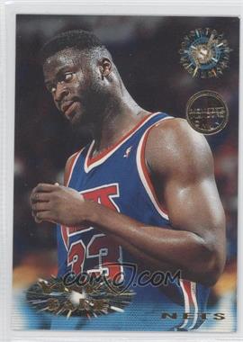 1995-96 Topps Stadium Club - [Base] - Members Only #315 - Yinka Dare