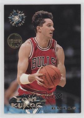 1995-96 Topps Stadium Club - [Base] - Members Only #60 - Toni Kukoc