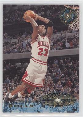 1995-96 Topps Stadium Club - [Base] #1 - Michael Jordan