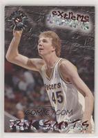 Rik Smits (Red Foil)