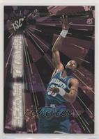 Alonzo Mourning [EX to NM]