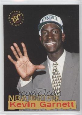 1995-96 Topps Stadium Club - NBA Draft Picks #5 - Kevin Garnett