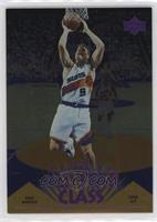 Dan Majerle