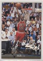 Michael Jordan [EX to NM]