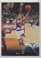 Dan Majerle [EX to NM]