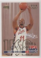 USA Basketball - Karl Malone