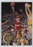 The Rookie Years - Hakeem Olajuwon