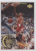 The Rookie Years - Horace Grant